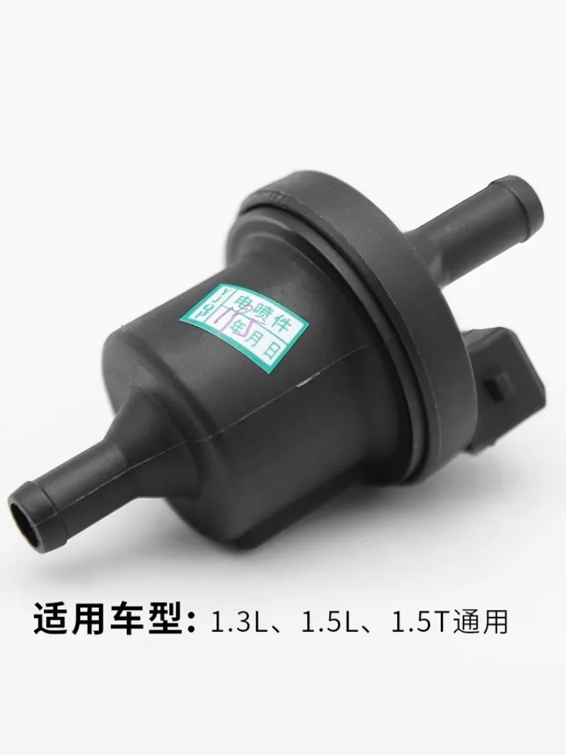 1pc for GreatWall Motor C30 Wingle C50 FLORID M4 HAVAL H1 H2 H3 H6 H5 Carbon canister solenoid valve control valve