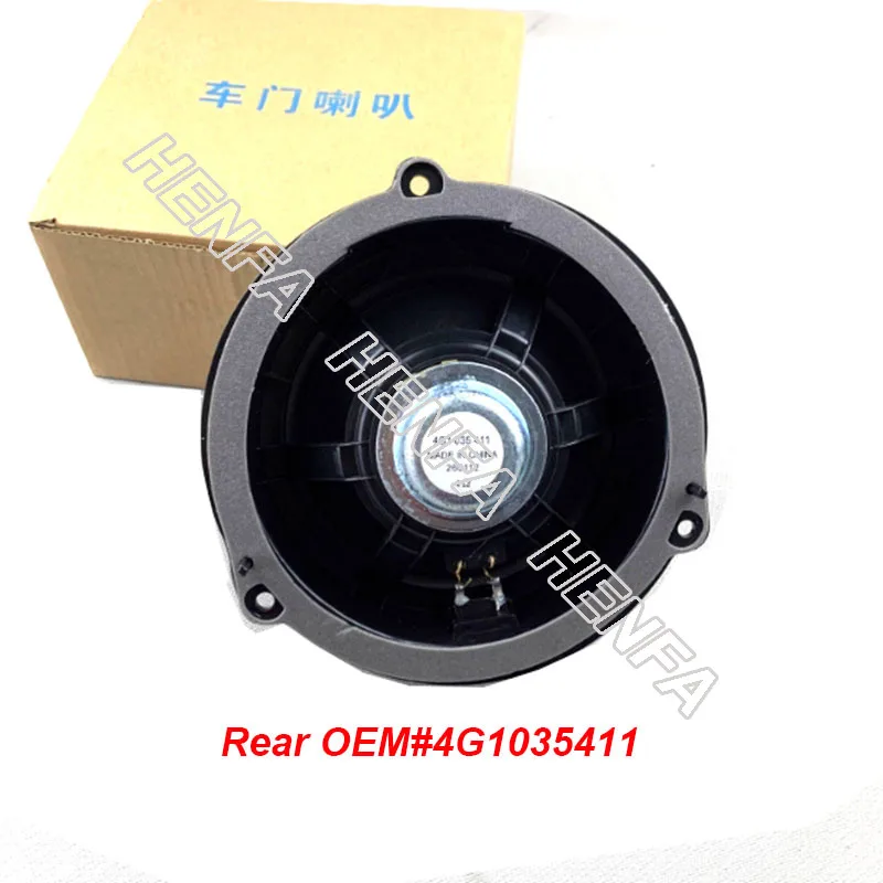 4G1035411 4G2035415 아우디 A6 C7 2012-2018 헨파 브랜드 새 자동차 앞뒤 도어 스피커 트위터 미들 베이스 혼 액세서리