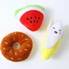 New Puppy Dog Toys For Small Medium Dogs Plush Squeaky Bone Aggressive Chewers For Pet Cat Products Banana Lobster 3