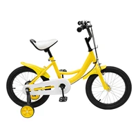 Vélo pour enfants de 16 pouces avec roues d'apprentissage, siège et guidon réglables, double frein - Acier au carbone, capacité de 132 lb 4