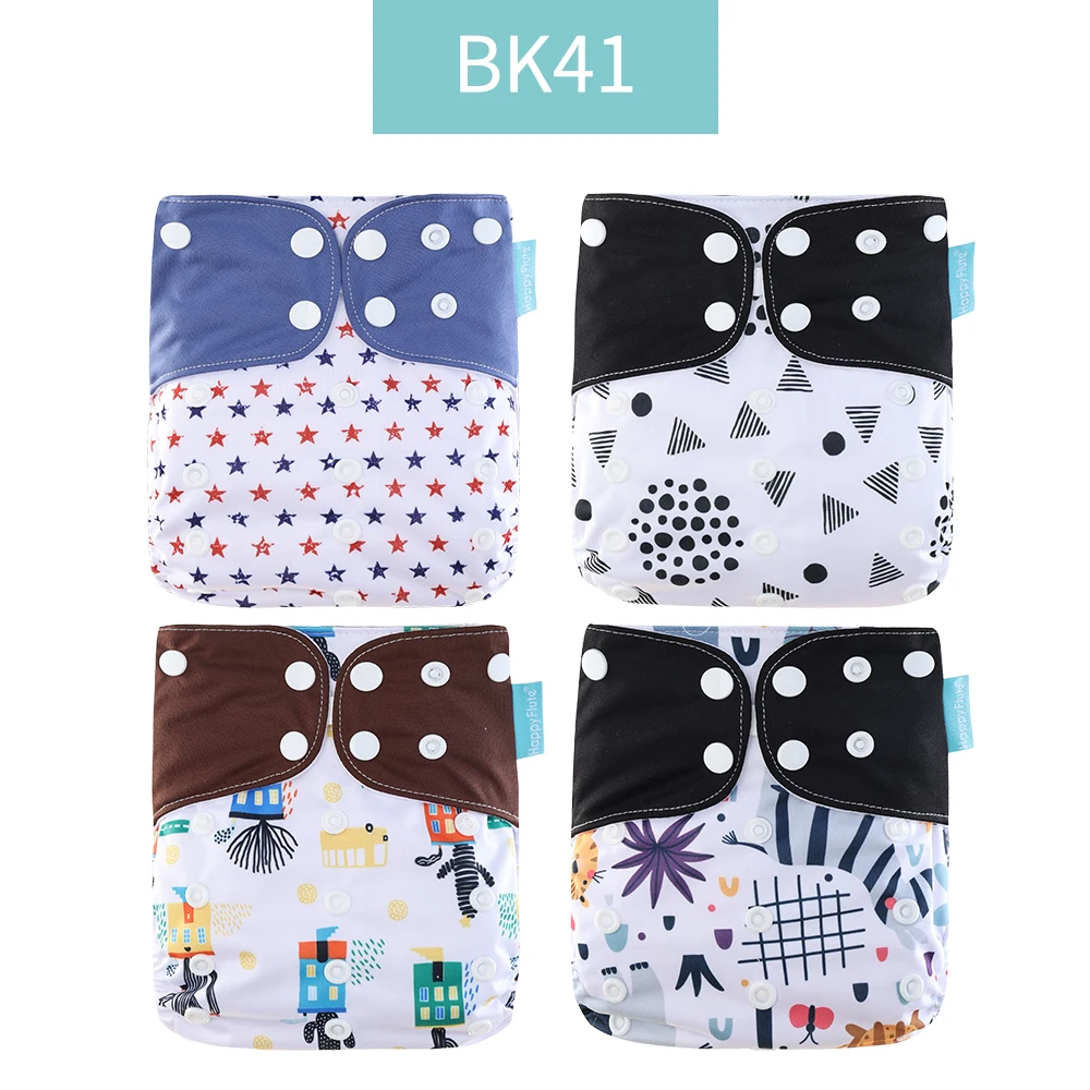 BK41only diaper