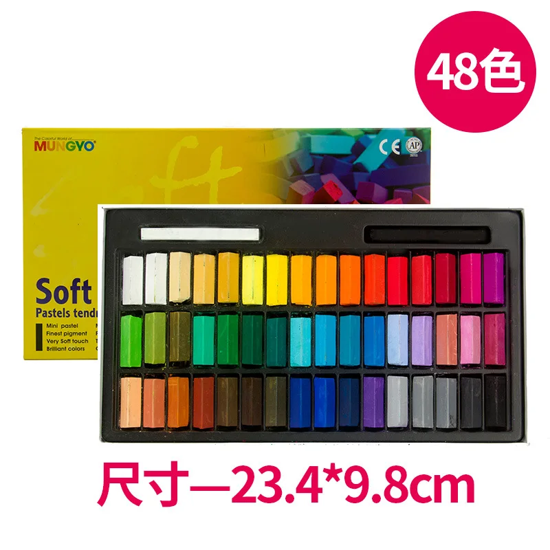 Mungyo Soft Pastels Box Set, 32's /64's - International Art