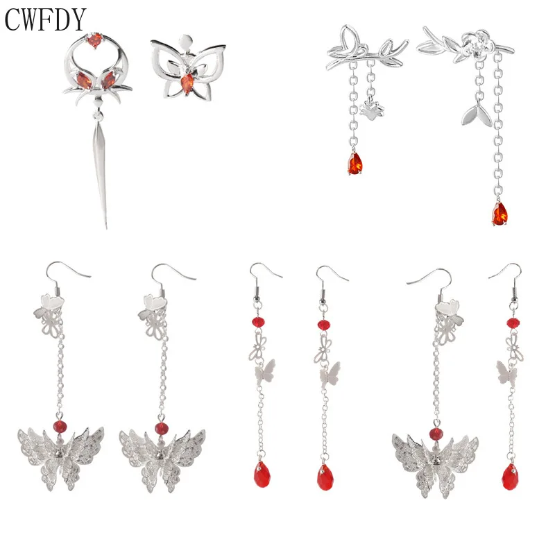 Fashion Anime Tian Guan Ci Fu Earring Hua Cheng Xie Lian Cosplay Women Butterfly Pendant Drop Earrings Jewelry Accessories Gifts