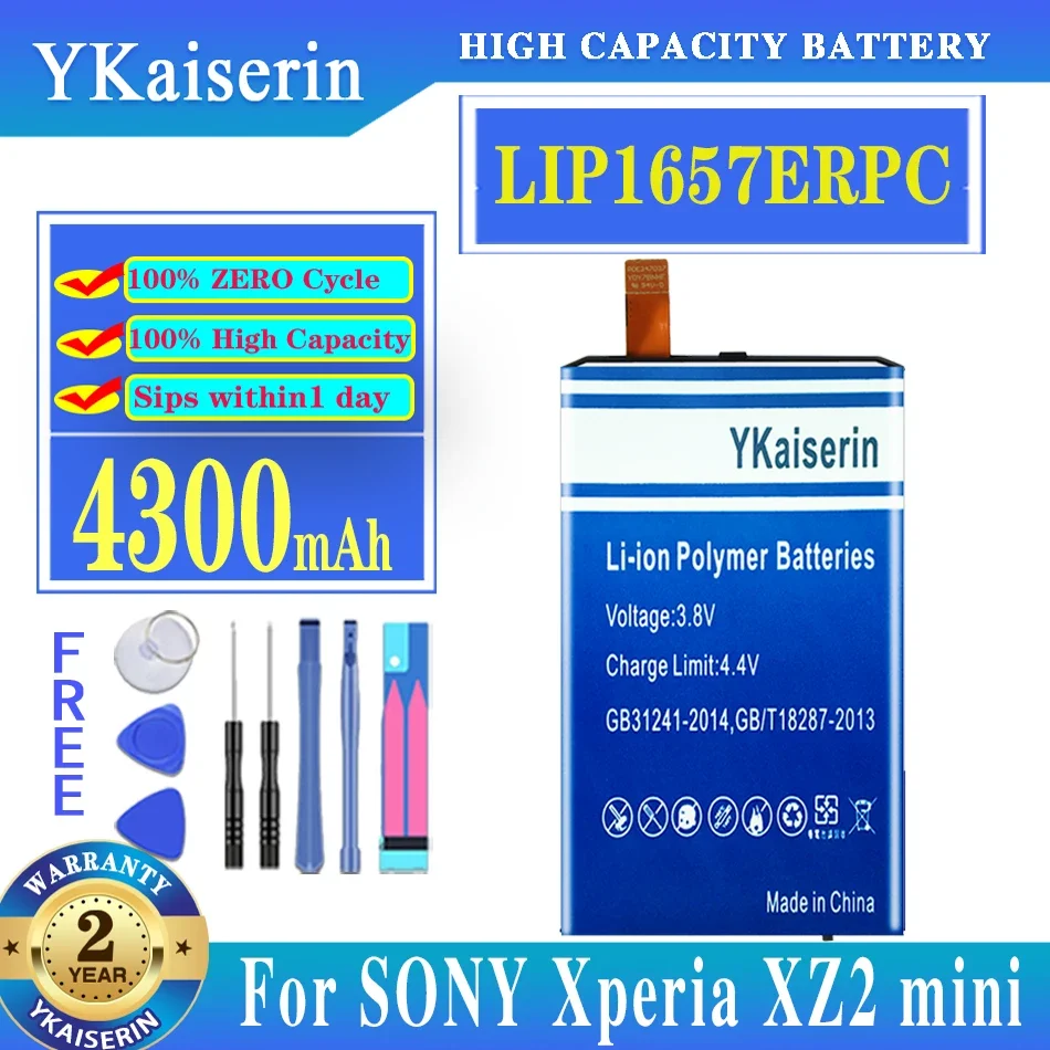 

Новый высококачественный аккумулятор для Sony Xperia XZ2 Compact XZ2 Mini H8324 H8314, 4300 мАч, с бесплатными инструментами