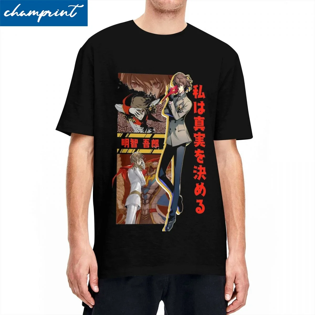 

Vintage Persona 5 Goro Akechi Graphic T Shirt Unisex Round Neck Short Sleeve Tops Cotton Summer Clothes