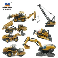 Huina 1:50 static mixer dump truck loader roller engineering vehicle suit excavator model children's toy engineering alloy model 1