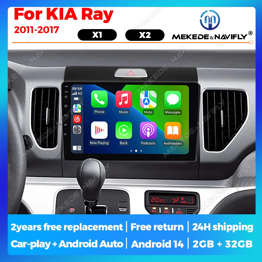 Android 14 Car Radio All In One For KIA Ray 2011-2017 2din Multimedia Video Player GPS Navigation Wireless Carplay Android Auto