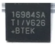 

5 шт. MAX16984 MAX16984SATI