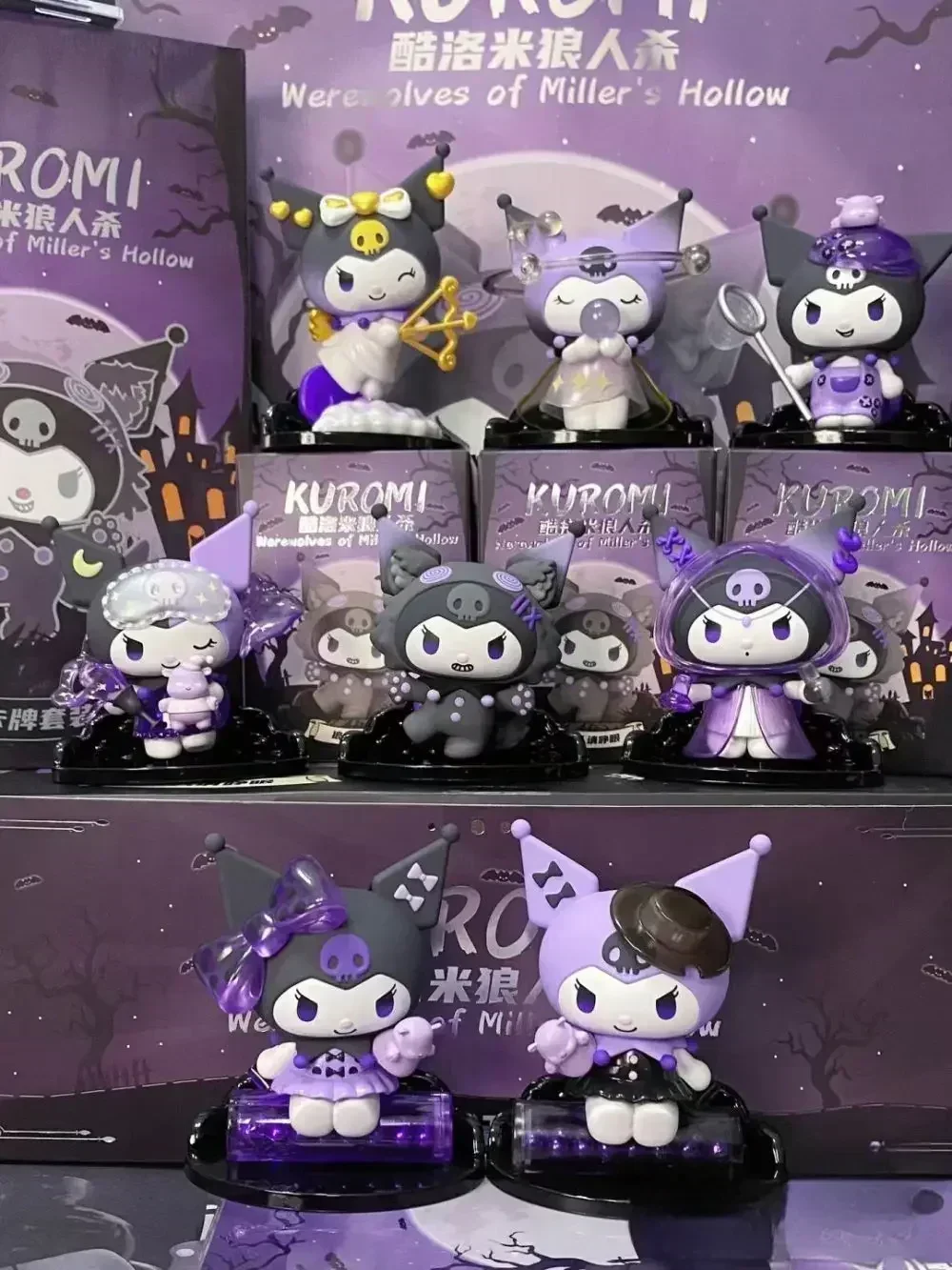 🎁 The Monsters: Exciting Macaron – Vinyl Blind Box Collectible Figure
