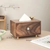 Black Walnut Wooden Drawn Paper Box Multi Functional Solid Wood Tissue Box New Chinese Style Living Room Desktop Storage Box 3