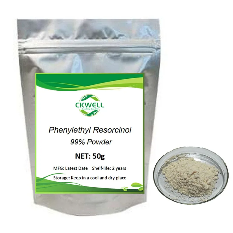 Best99Symwhite377PhenylethylResorcinolforSkinWhitenandFreckle