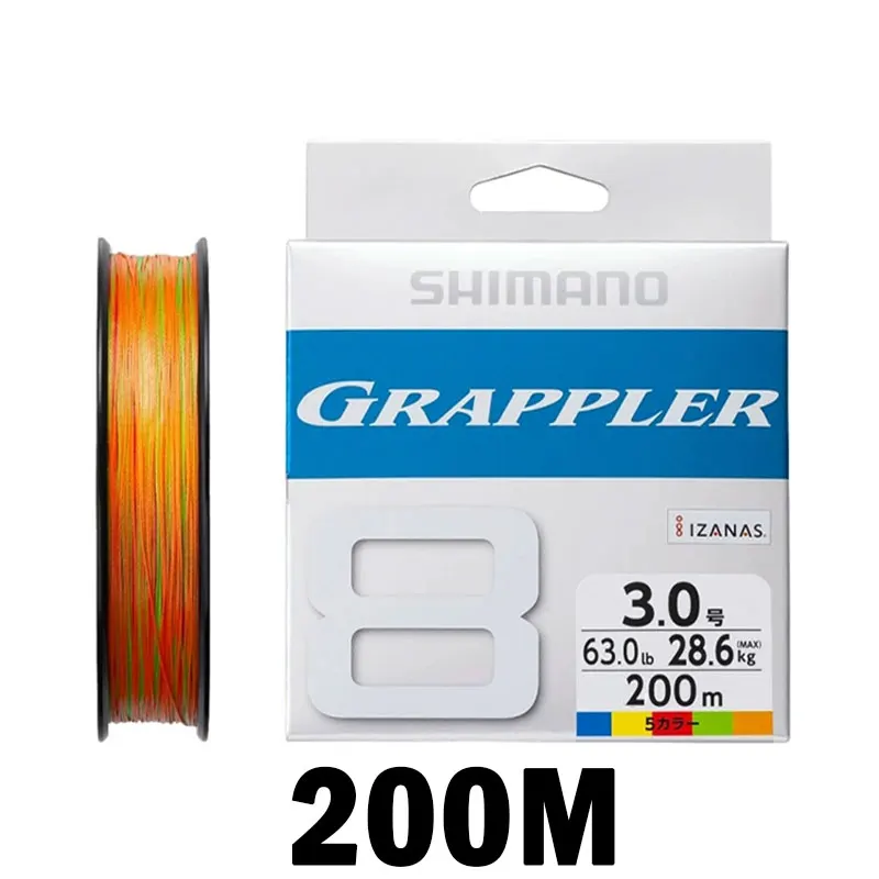Tresse De Pêche AQS Trail Forza 8x – 1000 M, 8 Brins, Pour Moulinet, Traîne