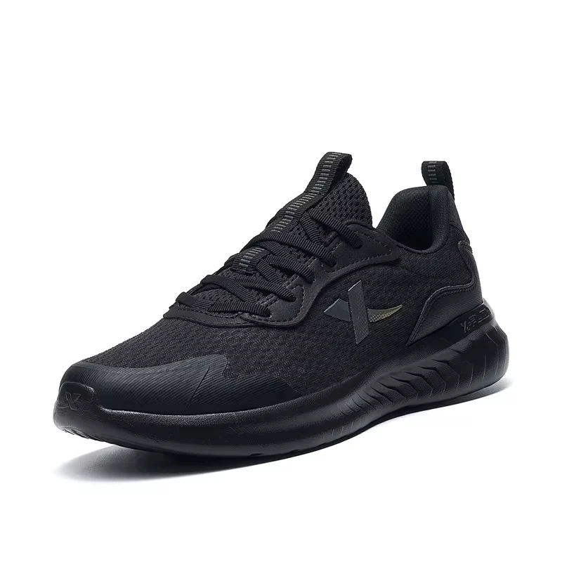Xtep XingYun Men's Running Shoes Male 2023 Comfortable