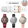 White-rose gold