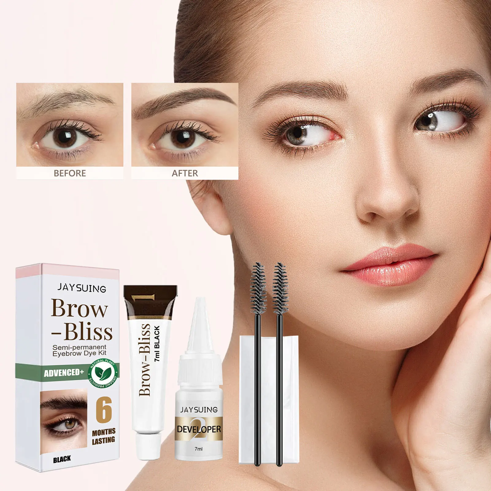 

Jaysuing Eyebrow Cream Suit Waterproof Smear-Proof Not Smudge Two-in-One Eyelash Eyebrow Dyeing Suit Makeup Tools Brow Lift