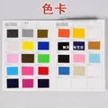 Color card