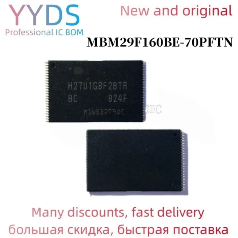 

100% Новый оригинальный флэш-чип памяти H27U1G8F2BTR BC