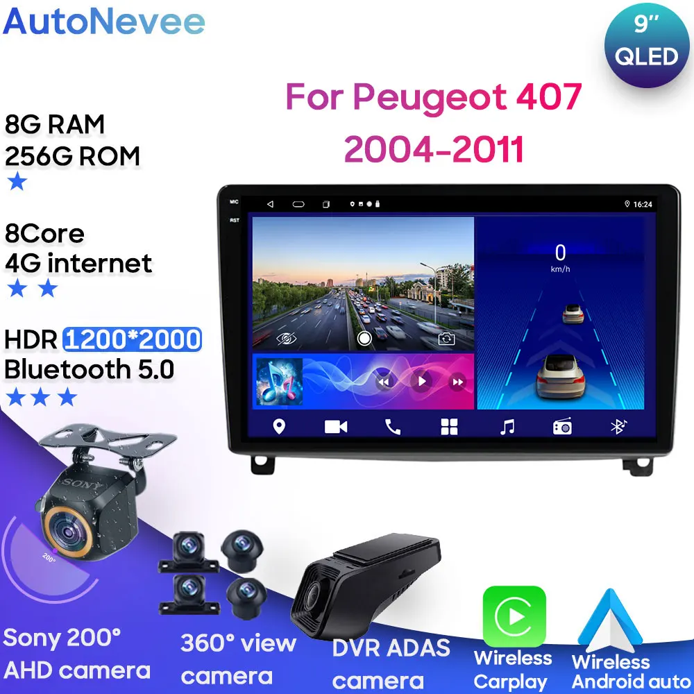 

Автомобильный мультимедийный плеер на Android для Peugeot 407 1 2004-2011, GPS-навигация, беспроводной плеер для Carplay, Android, Автомобильное устройство с Wi-Fi, без DVD, 2din