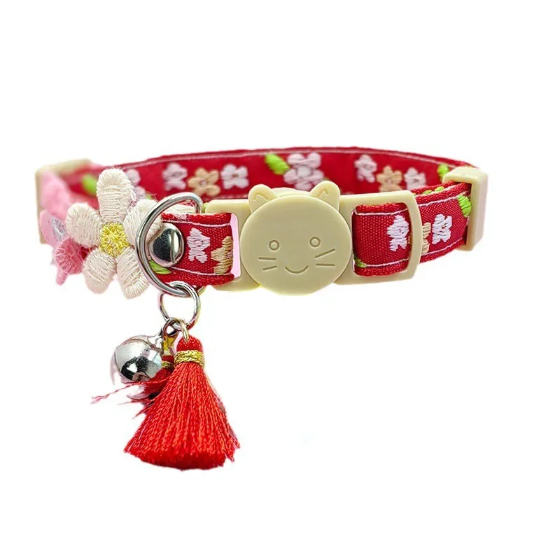 Cute Pet Collar,adjustable Cat Collars with Flower Tassel Decoration, Safety Buckle Bell To Prevent Lost Cat Collar,pet Supplies 5