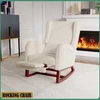 Кресло-качалка Anajqaqia — бежевое кресло-качалка с подставкой для ног и подушкой сиденья, подходит для гостиной, спальни, кабинета