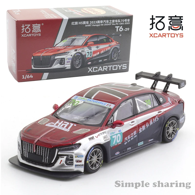 

XCARTOYS 1/64 красный флаг H5 гоночный автомобиль-сезон 2023 Autohome Team 70 литые модели автомобиля коллекционная игрушка подарок