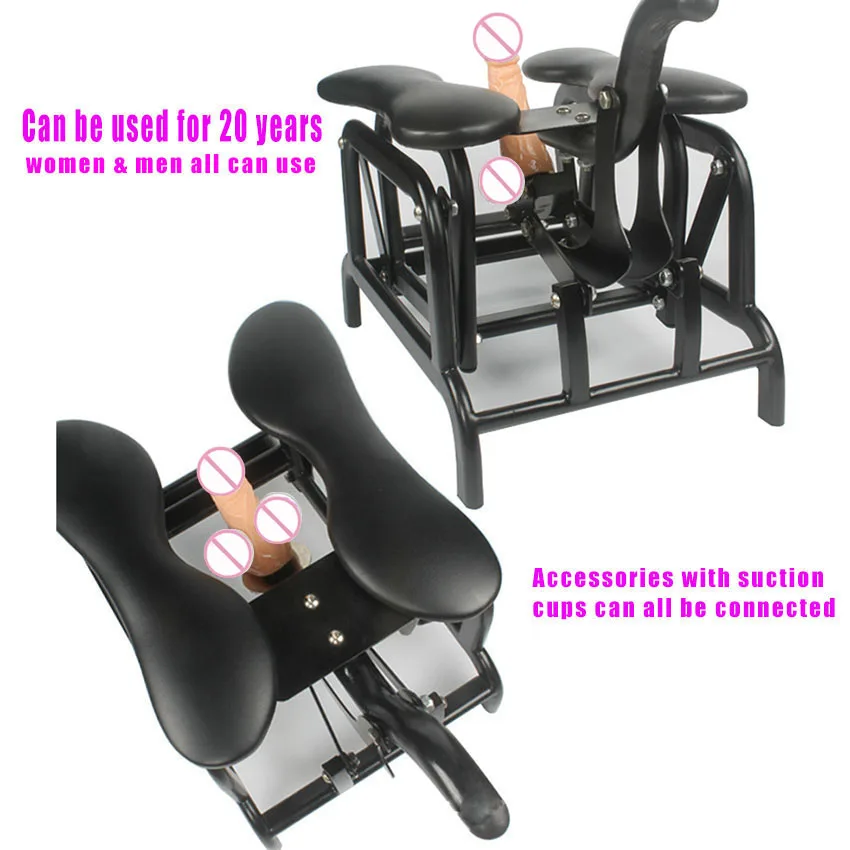 Automatic Vibrators Erotic Sex Machine Rocking Chair Furniture Sofa 15 Cm Telescopic Dildo Female Masturbator Couples Sex Toys sex toy