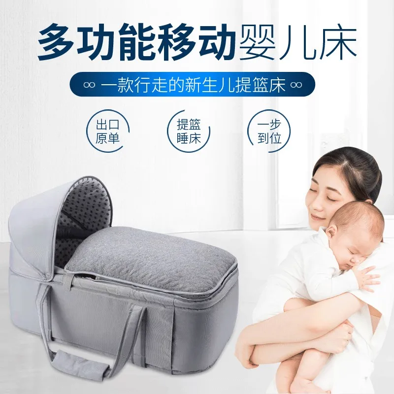  Cabas  슬리핑 바구니 다기능 모바일 작은 침대  휴대용 요람 Berco Portatil De Bebe Portatel