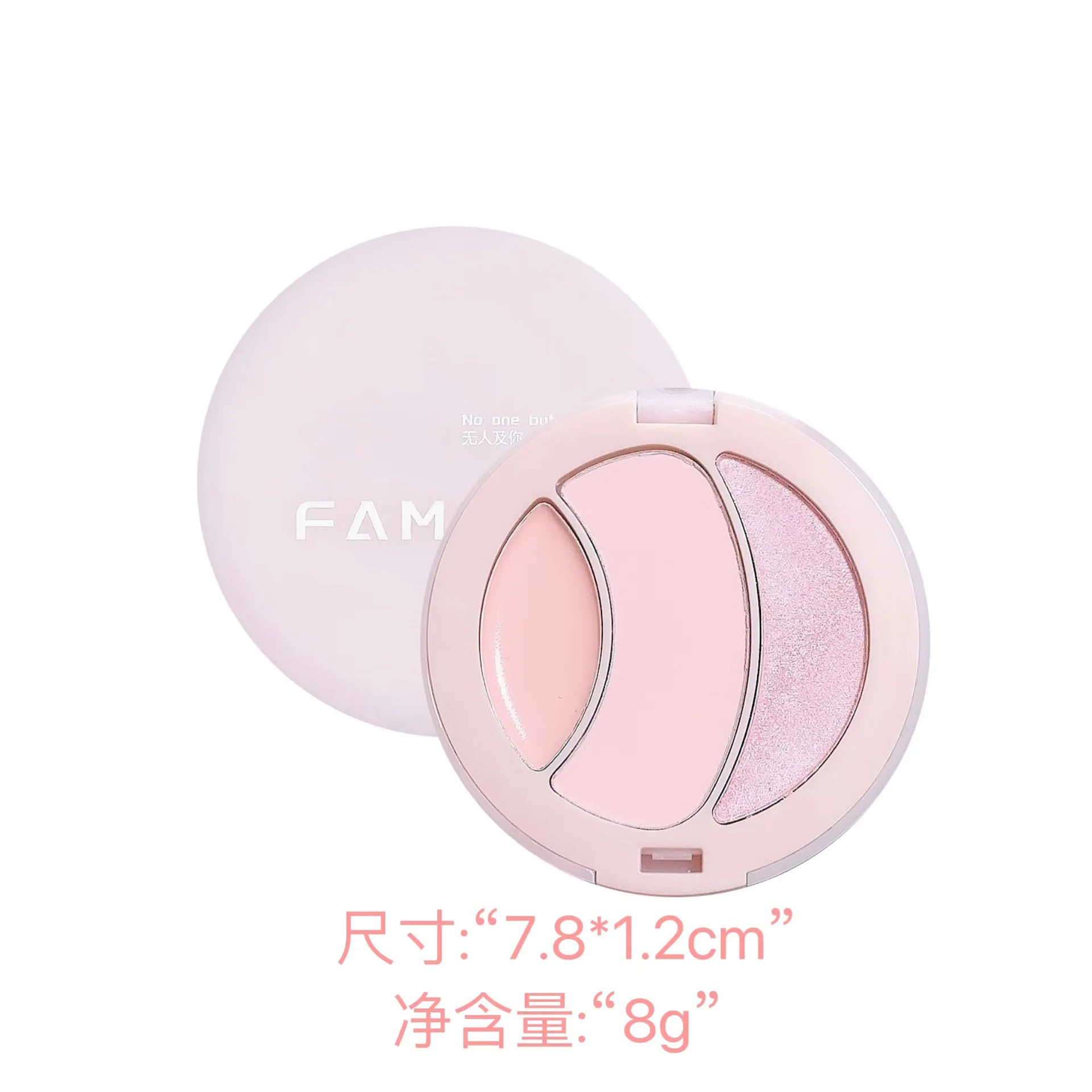 Description Picture 2 of itemFAMOTY Three-Color Matte High-Gloss Pearlescent Water-Gloss Atmosphere 3D Brightening Fine Flash Highlighter Blush for Makeup