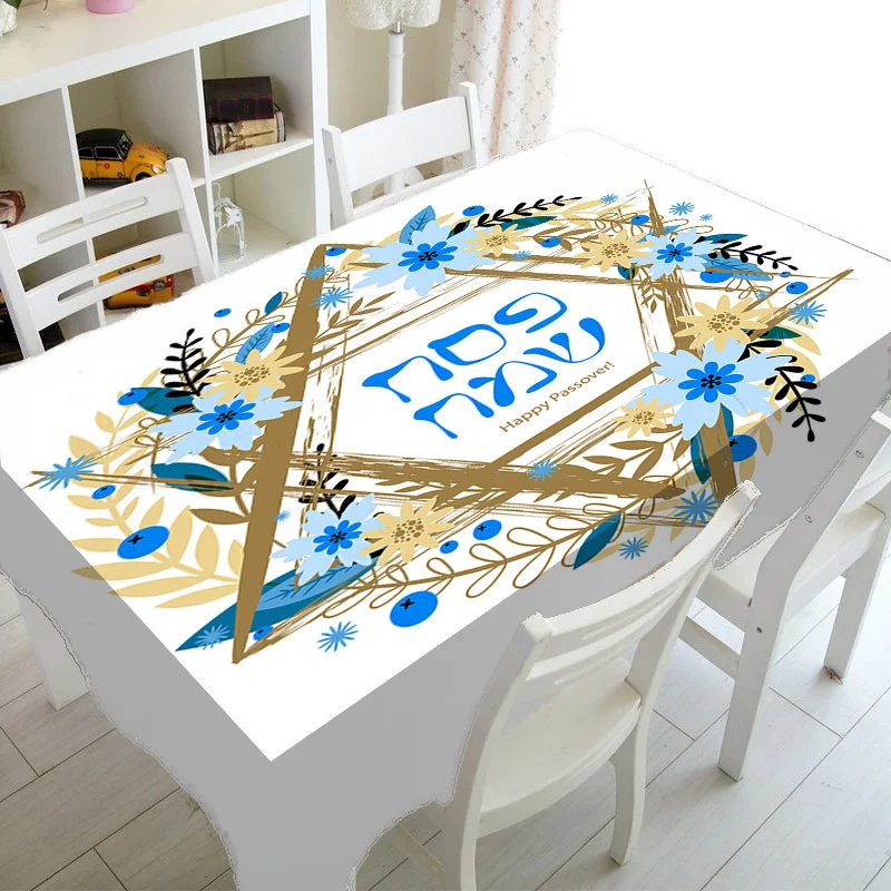 Happy Passover Waterproof Tablecloth Passover Party Decorations Jewish Hebrew Waterproof Table Cloths Kitchen Dining Table Decor 3