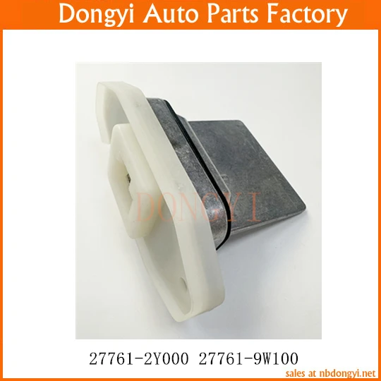 Blower Motor Resistor OE NO. 27761-2Y000 27761-9W100 277612Y000 277619W100