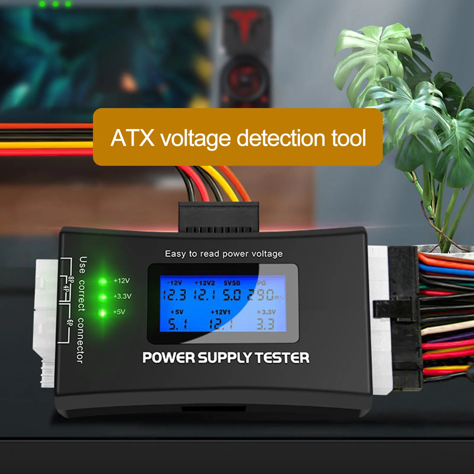  LCD   ġ ׽ ǻ   ġ ׽   20/24    ġ ׽ 12V а 