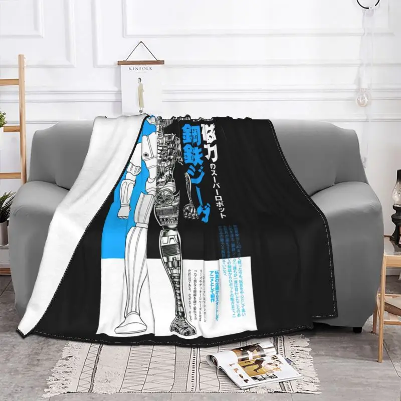 Jeeg Robot d acciaio Hiroshi Shiba �κ� Anni ��� �β��� ���� ħ�� ����ũ�� ȭ�̹� �Ǻ� ģȭ�� �� ��� ��ô ����