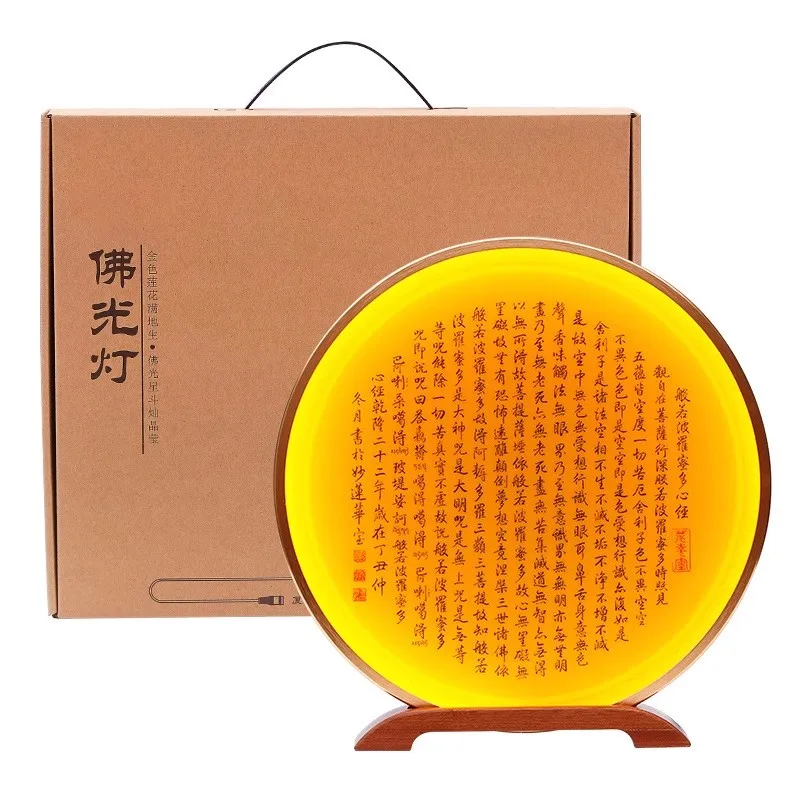 Circular background light for Buddhist niches Home use, Buddhist temple, altar LED The background lights of the Buddha statue