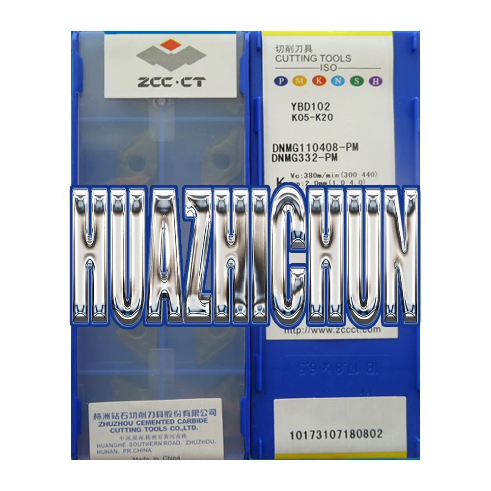 

HUAZHICHUN YBD102/152 DNMG110408-PM CNC Internal turning tool carbide turning tool milling tool lathe tool