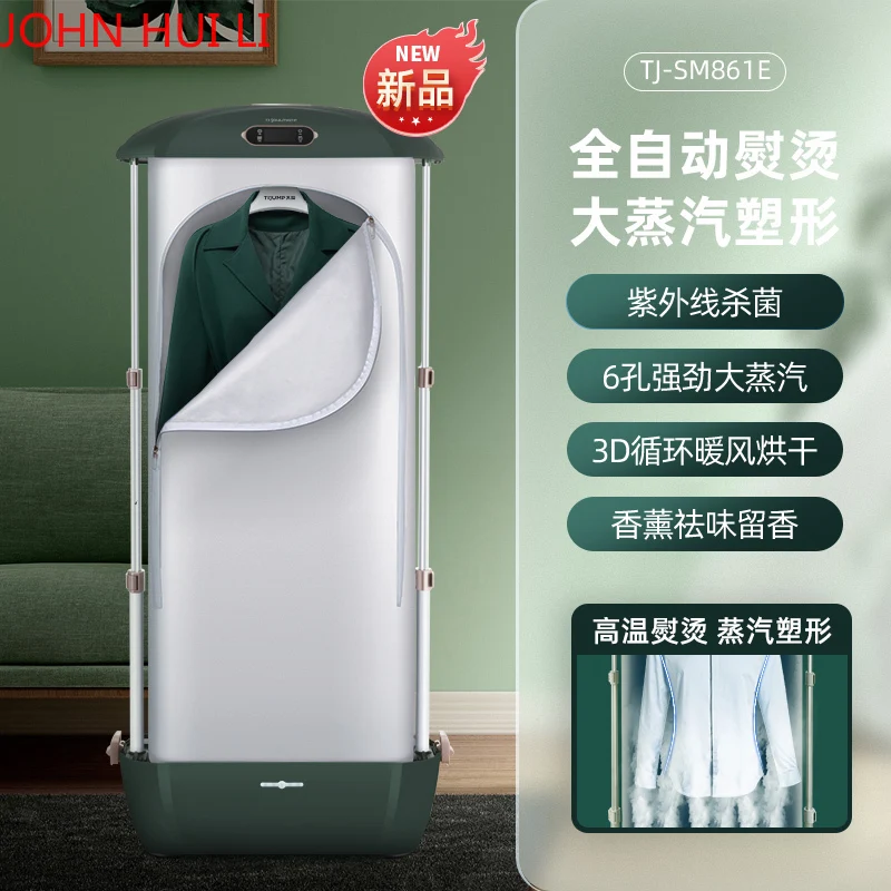 Tianjun-Sèche-linge vertical portable sans fil, machine à repasser  domestique, fer à repasser à vapeur, automatique - AliExpress