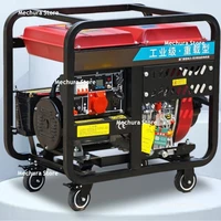 Groupe électrogène diesel – 3KW/5KW/8/10/12KW, monophasé 220V & triphasé 380V, double tension, idéal pour l'alimentation de secours domestique JT40 3