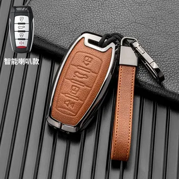 Portachiavi per auto per haval h9 f7x h5 h3 great wall 5 3 m2 h6 coupé great wall m4 h2 6 accessori di copertura di protezione supporto automatico shell - Portachiavi per auto per haval h9 f7x h5 h3 great wall 5 3 m2 h6
