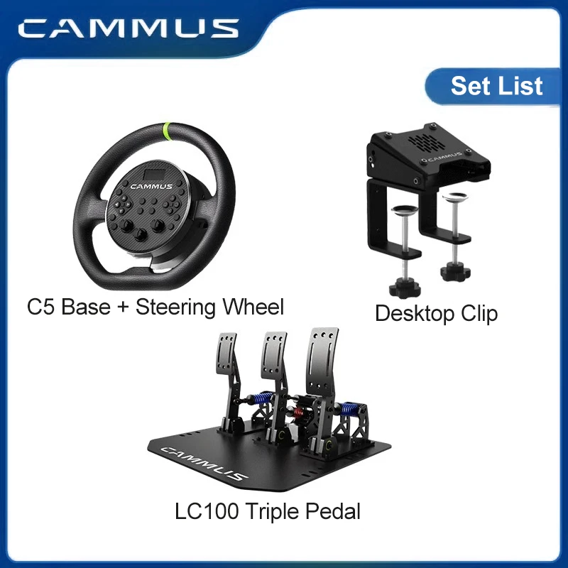 CAMMUS 5NmダイレクトドライブハンコンセットC5 CP5 CS5