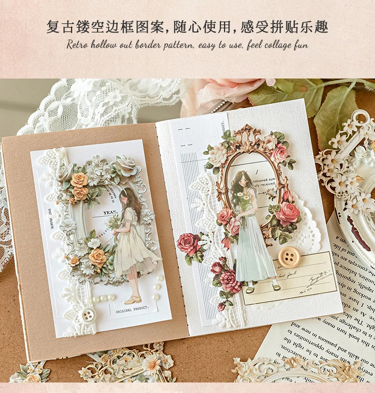 JIANQI 10pcs/pack Cutout Flowers Frame Collage Card Decor Junk Journal DIY Scrapbooking Aesthetic Stationery Craft Paper