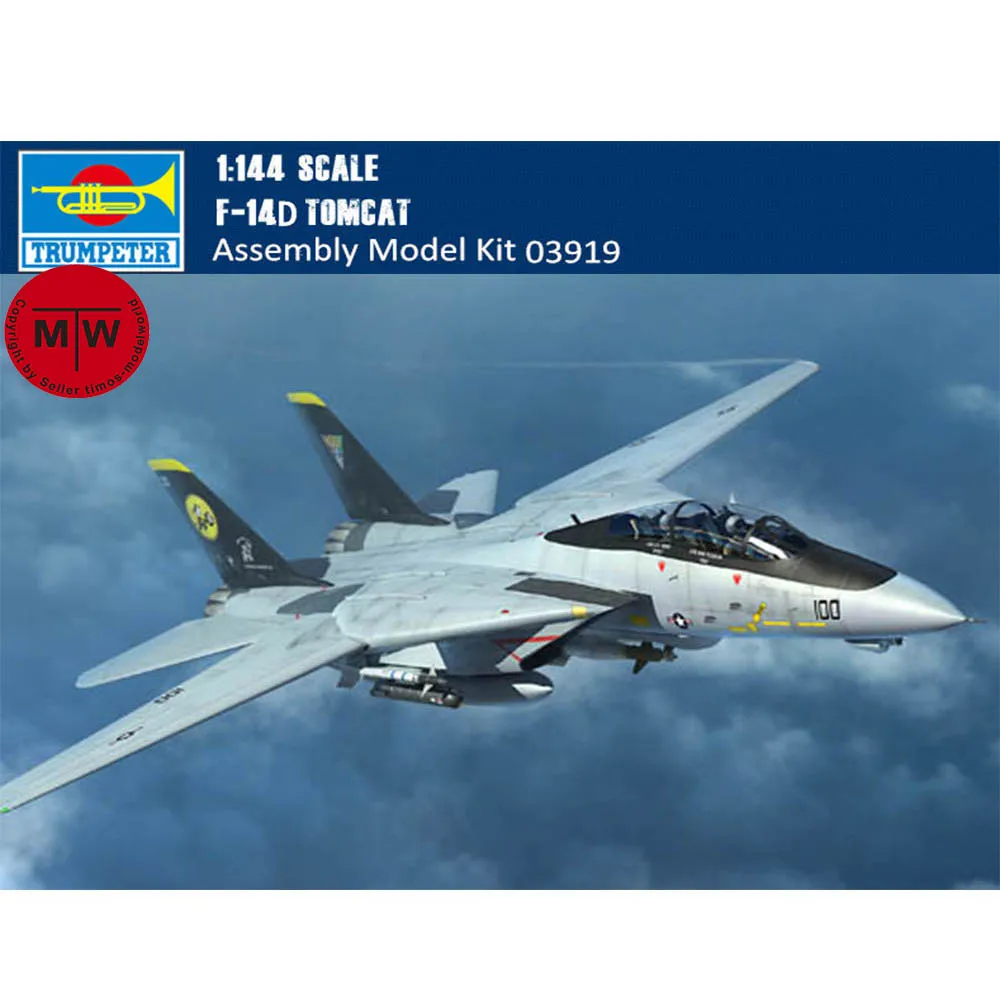 

Trumpeter масштаб 03919 1/144, строительная модель корабля