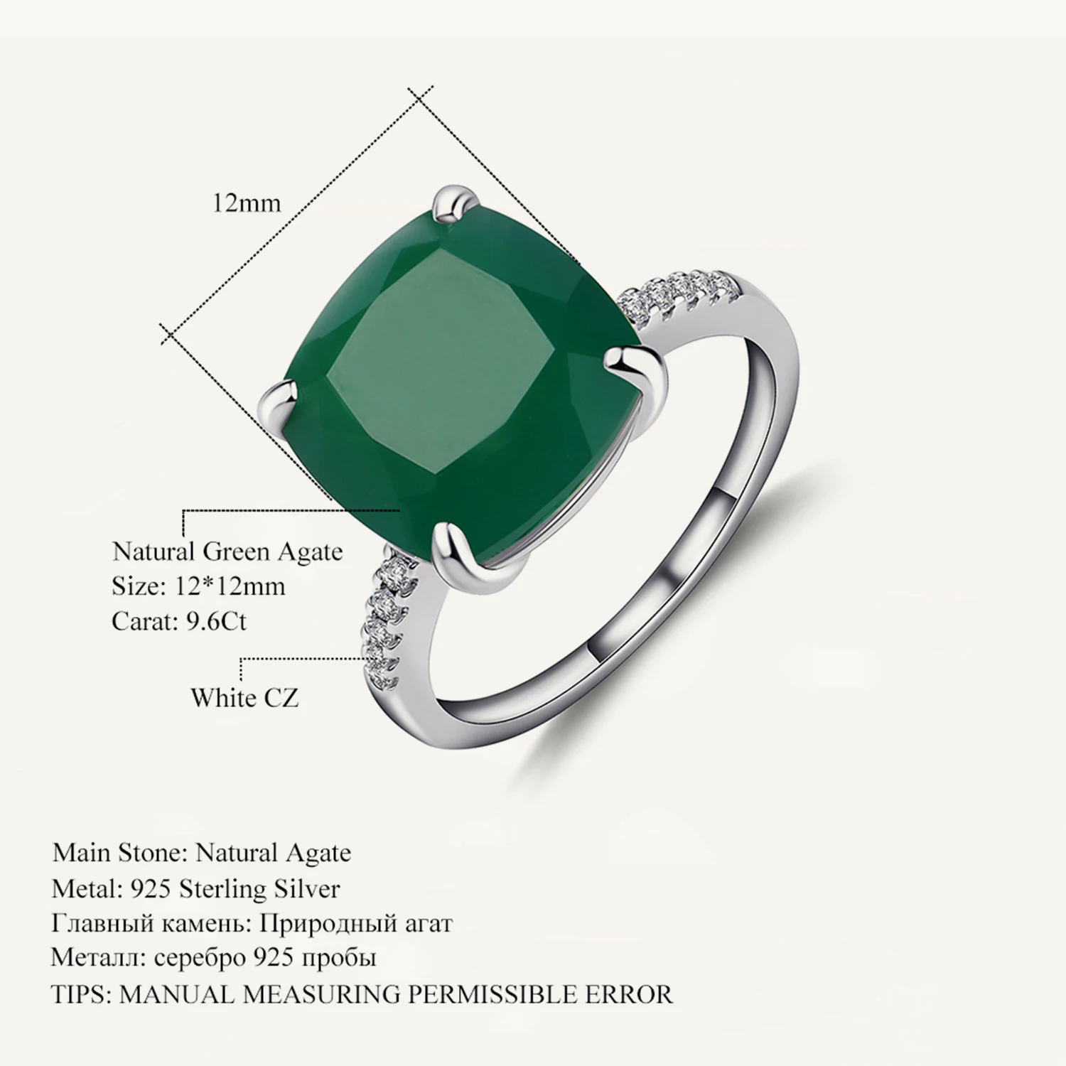 

Gem's Ballet 9.66Ct Elegant Natural Green Agate Gemstone Cocktail Rings For Women 925 Sterling Silver Wedding Ring Fine Jewelry