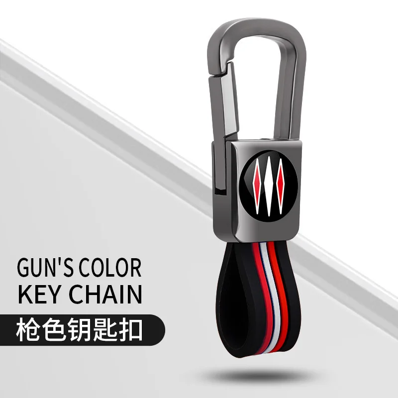 Sleek Car Key Cover for Enhanced Interior Style