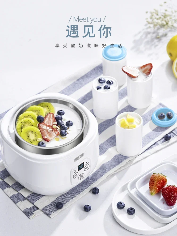 New yogurt machine small home automatic homemade rice wine brewing enzyme fermentation natto machine