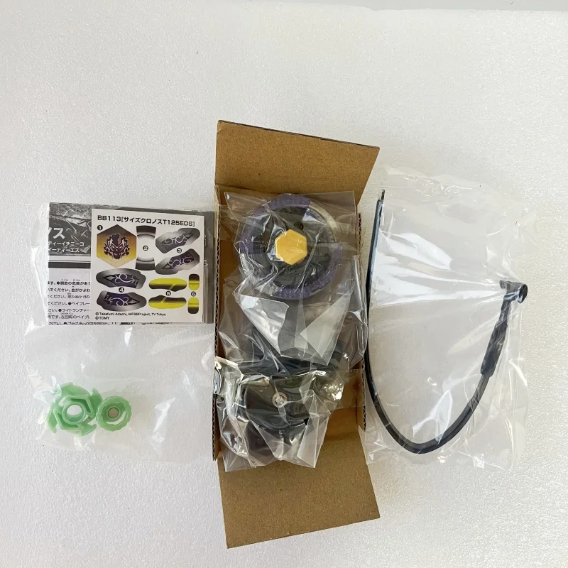 beyscollector Scythe Kronos T125EDS Fury Starter BB113