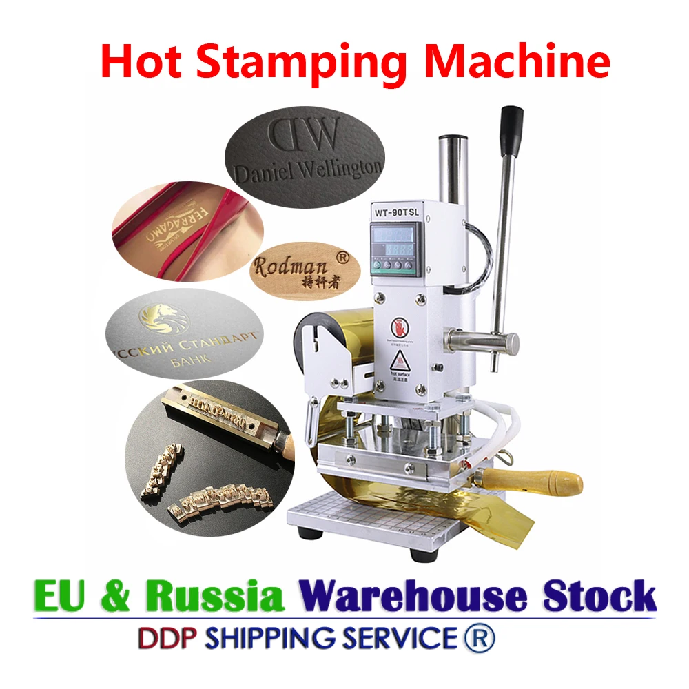 

Бронзирующая машина для горячего тиснения, ручная машина для тиснения с позиционирующим слайдером для ПВХ кожи