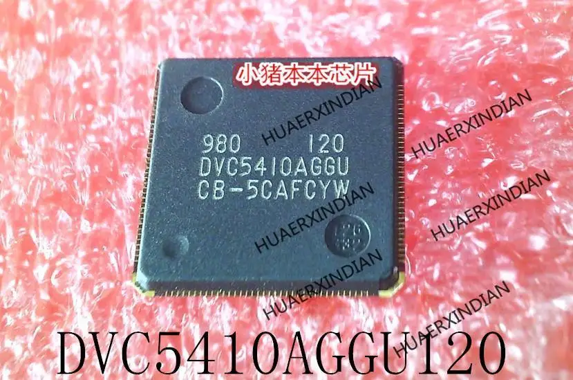 

New Original DVC5410AGGU120 TMS320VC5410AGGU120 BGA In Stock
