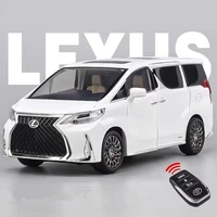 1:24 Lexus LM300 MPV Alloy Car Model Diecast Metal Vehicles Car Model High Simulation Sound and Light Children Toy Gift With Key 1