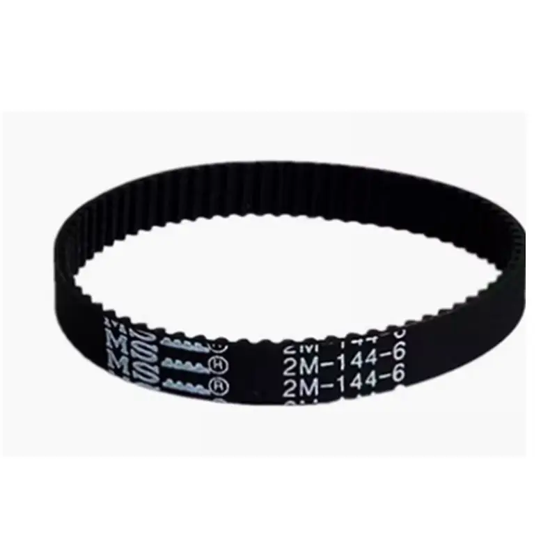 2M-150-5 2M-152-5 2M-156-5 2M-156-6 2M-158-4 2M-172-5 2M-180-6 Belt