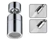 Kitchen Bathroom Pressurized Extension Foaming Faucet 720 Degrees Rotating Dishwashing Wash Face Rinsing Splash Proof Head 3