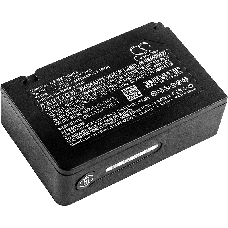 

CS 3400mAh/25.16Wh battery for MINDRAY Defibrillateur Beneview T1,T1 115-018016-00,2ICR19/65,LI12I001A,LI12I002A